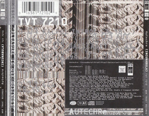 Autechre: Incunabula CD