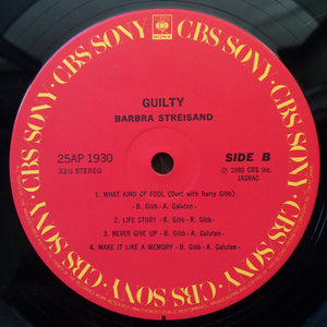 Barbara Streisand: Guilty 12"