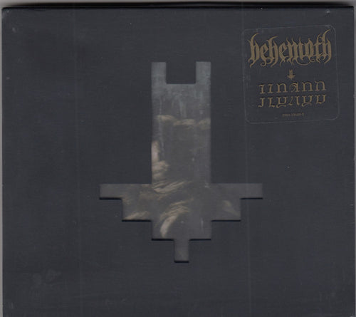 Behemoth: I Loved You At Your Darkest CD