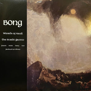 Bong: S/T 12"