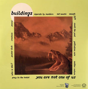 Buildings: You Are Not One Of Us 12"