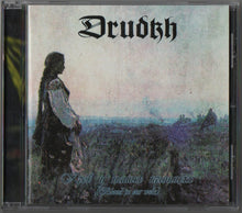 Drudkh: Кров У Наших Криницях (Blood In Our Wells) CD