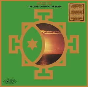 Far East Family Band: The Cave Down To The Earth 12