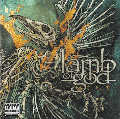 Lamb Of God: Omens CD