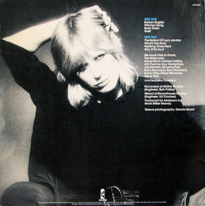 Marianne Faithfull: Broken English 12"