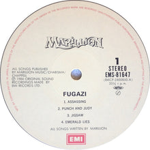 Marillion: Fugazi 12"