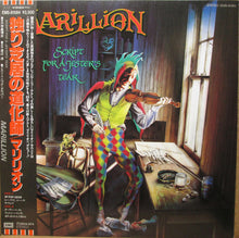 Marillion: Script For A Jester's Tear 12"