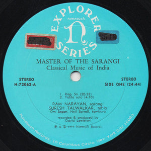 Ram Narayan, Suresh Talwalkar: Master Of The Sārangī (Classical Music Of India) 12"