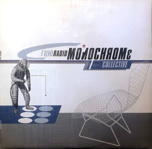 Monochrome: Radio 12