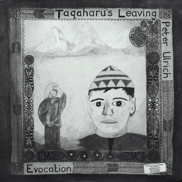 Peter Ulrich: Taqaharu's Leaving 12