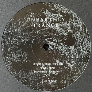 Primitive Man / Unearthly Trance: Split 12"