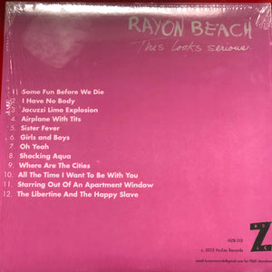 Rayon Beach: This Looks Serious 12"