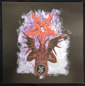 Sex Messiah: Metal Del Chivo 12"