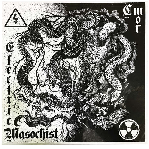 Smog / Electric Masochist: Split 12