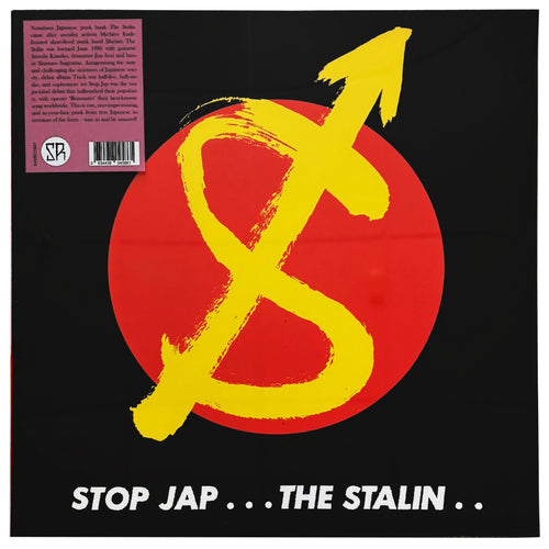 The Stalin: Stop Jap 12