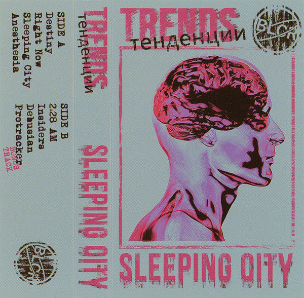 Trends: Sleeping City Cassette