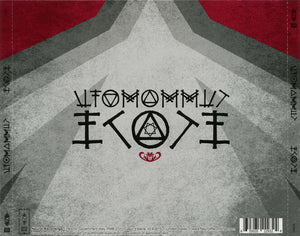 Ufomammut: Ecate CD