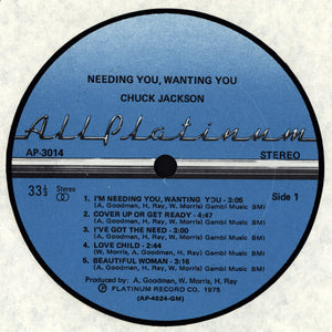 Chuck Jackson: Needing You, Wanting You 12"