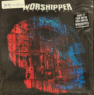 Worshipper: Shadow Hymns 12