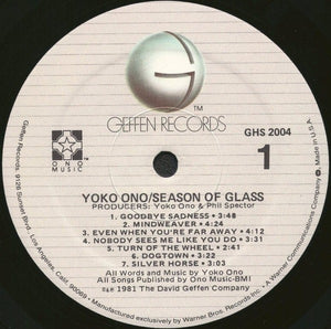 Yoko Ono: Season Of Glass 12"