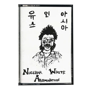 Youth In Asia: Nuclear Waste Abomination cassette