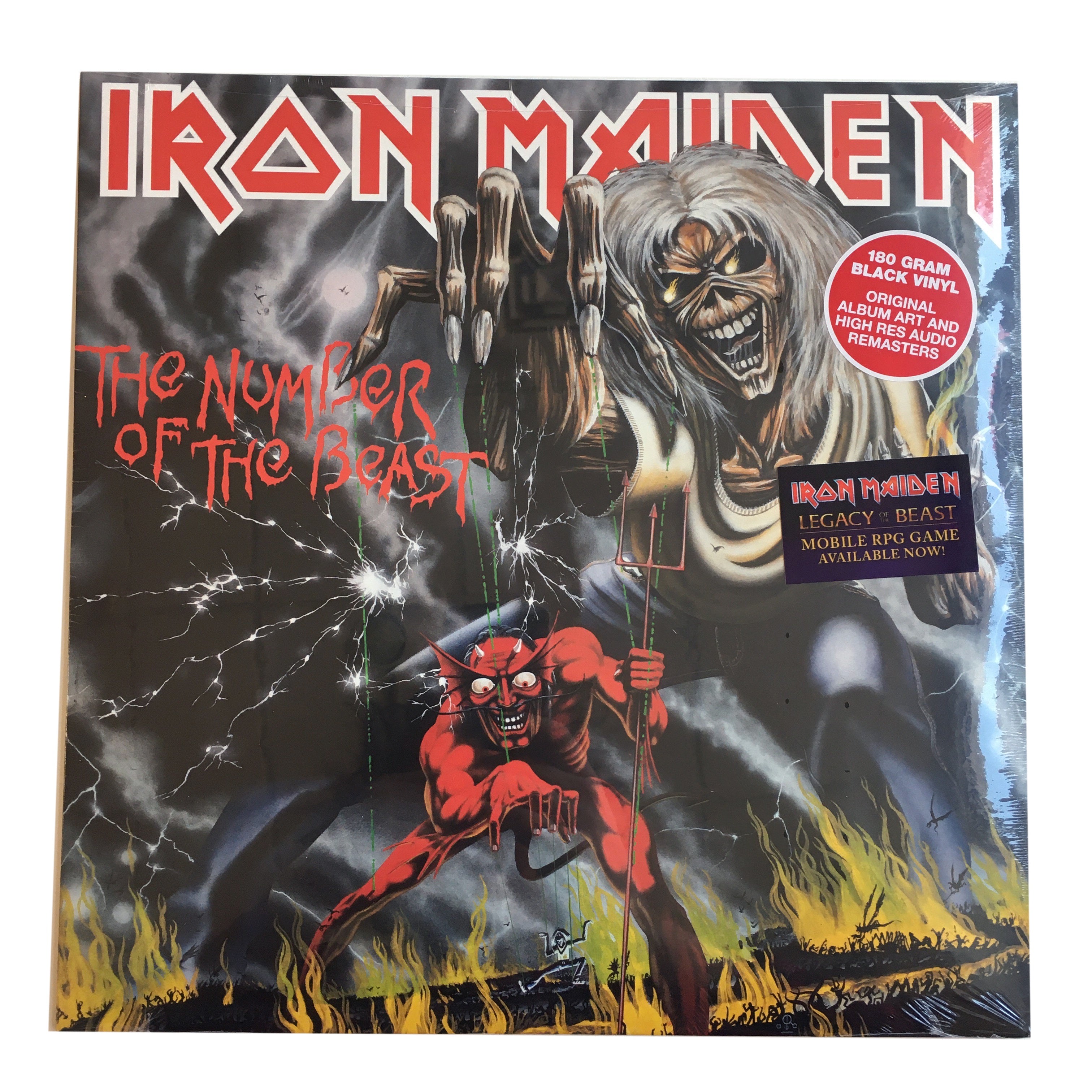 Iron Maiden Metal Vinyl Records for sale