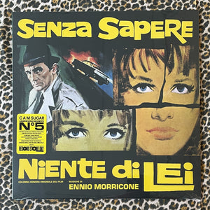 Ennio Morricone: Senza Sapere 12" (RSD 2023)