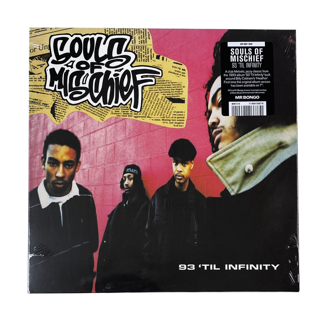 Souls of Mischief: 93 ‘Til Infinity 7