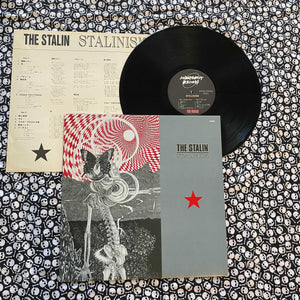 The Stalin: Stalinism 12" (used)