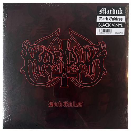 Marduk: Dark Endless 12