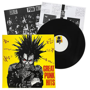 信頼】 Execute GREAT PUNK HITS LP レコード - www.sidlab.se